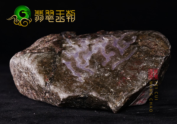 原石直播讲解会卡场口紫罗兰原石色料糯化种水皮壳表现